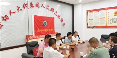 金秋九月，光彩助學(xué)！