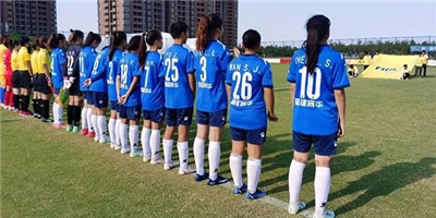 福建南安女足參加全國(guó)女乙聯(lián)賽并獲佳績(jī)！