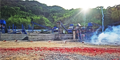 熱烈祝賀福建育華新建政永高速德化段配套碎石·機制砂加工廠順利竣工投產！